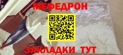 ALPHA-PVP Малгобек