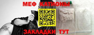 ALPHA-PVP Малгобек