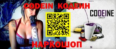 ALPHA-PVP Малгобек