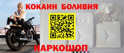 прущая мука Малоярославец