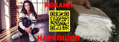 прущая мука Малоярославец