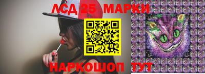 ALPHA-PVP Малгобек