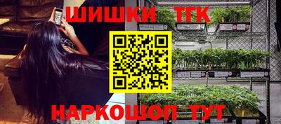 прущая мука Малоярославец