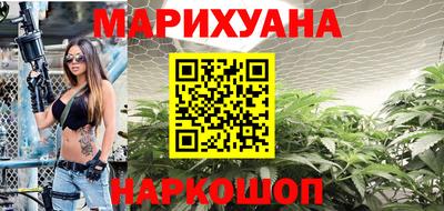 ALPHA-PVP Малгобек