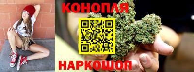 ALPHA-PVP Малгобек