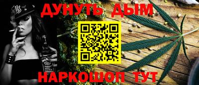 прущая мука Малоярославец