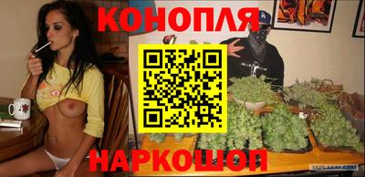 прущая мука Малоярославец
