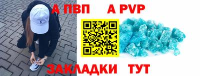 прущая мука Малоярославец