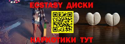 ALPHA-PVP Малгобек
