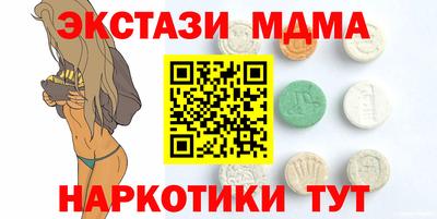 прущая мука Малоярославец