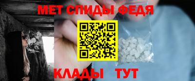 прущая мука Малоярославец