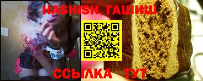 прущая мука Малоярославец